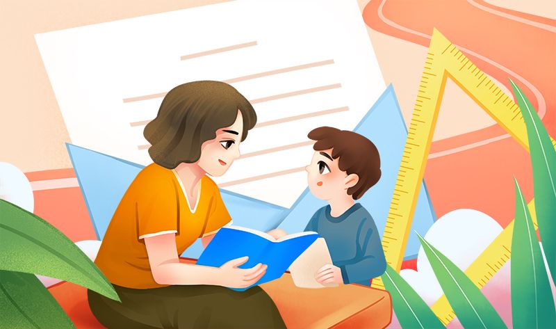 中專讀幼師畢業(yè)是什么學(xué)歷